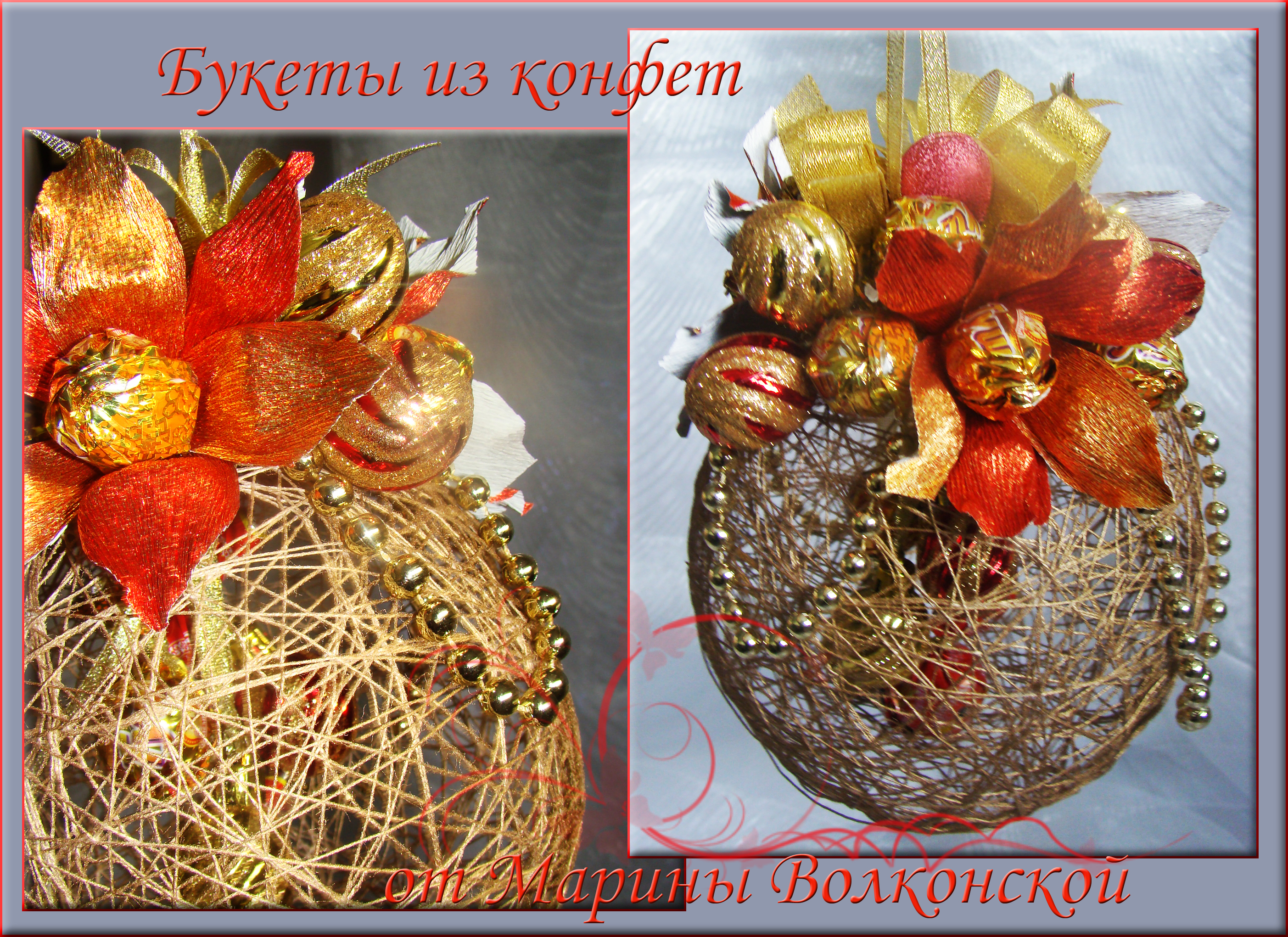 Лупы, лампы для рукоделия - Голка Лупа - Инструменты